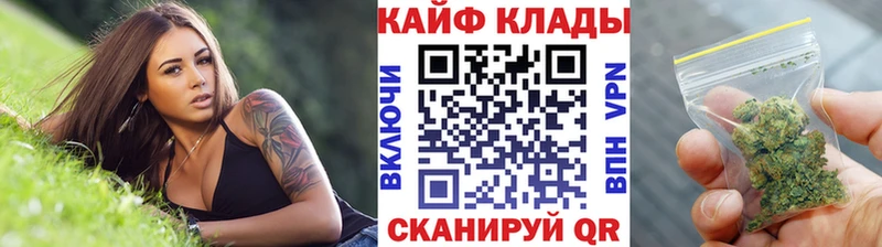 Купить закладку Cocaine  MDMA  Меф мяу мяу  Калининск