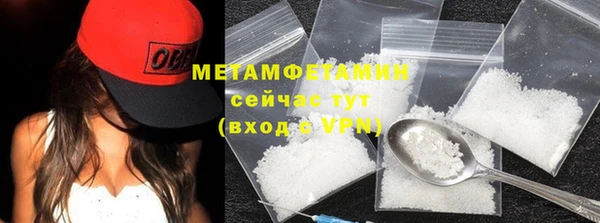 марки lsd Верея