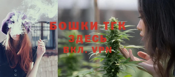 марки lsd Верея