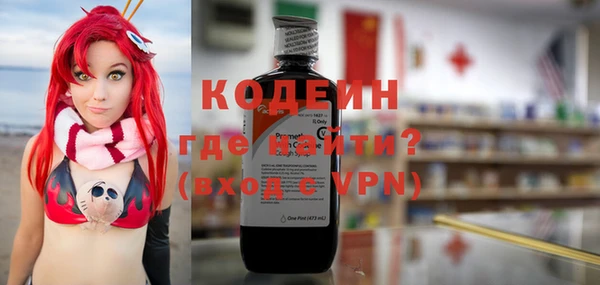 сатива Верхнеуральск