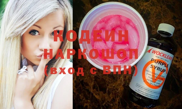 марки lsd Верея