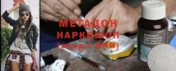 сатива Верхнеуральск