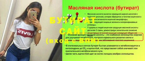 марки lsd Верея