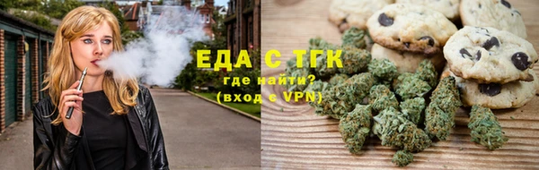 марки lsd Верея