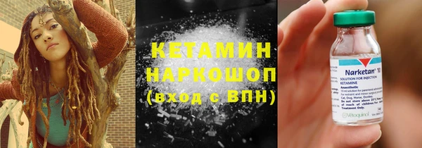 марки lsd Верея