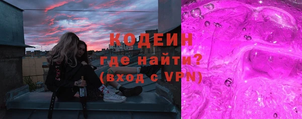 марки lsd Верея