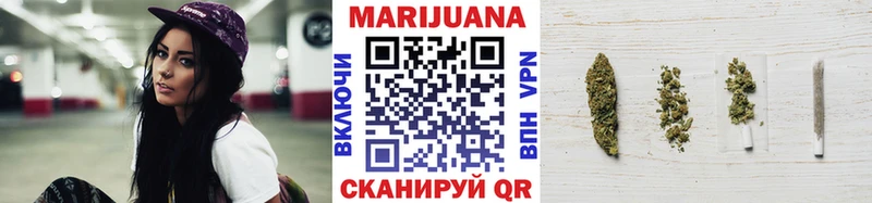 Каннабис гибрид  Купить  Калининск 